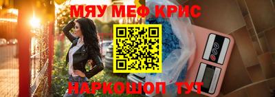 экстази Ликино-Дулёво