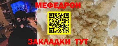 a pvp Лесосибирск