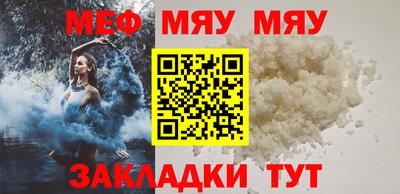 экстази Ликино-Дулёво