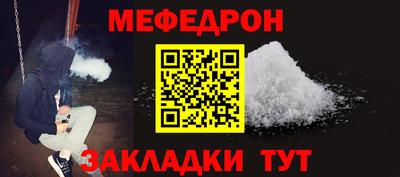 a pvp Лесосибирск
