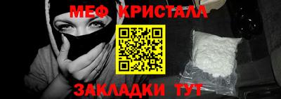 экстази Ликино-Дулёво