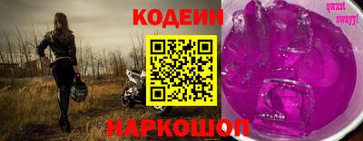 a pvp Лесосибирск