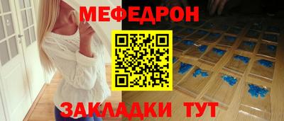 экстази Ликино-Дулёво
