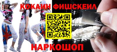 a pvp Лесосибирск