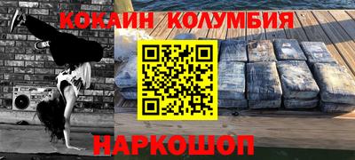 экстази Ликино-Дулёво