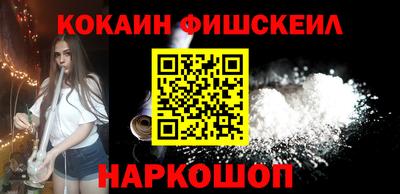 экстази Ликино-Дулёво