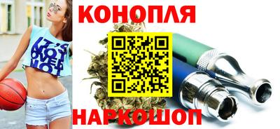 экстази Ликино-Дулёво