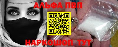 a pvp Лесосибирск