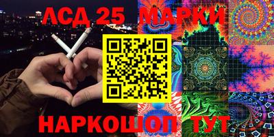 a pvp Лесосибирск