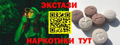a pvp Лесосибирск
