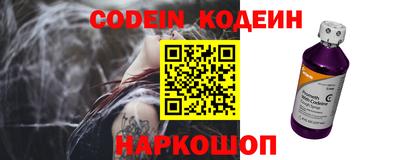 экстази Ликино-Дулёво