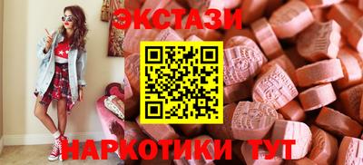 a pvp Лесосибирск