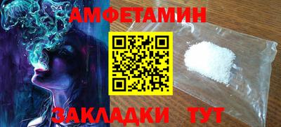 экстази Ликино-Дулёво