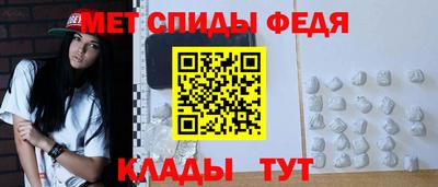a pvp Лесосибирск
