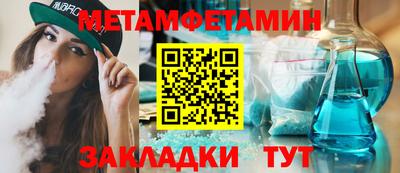 экстази Ликино-Дулёво