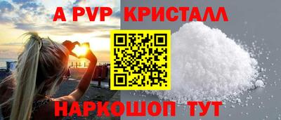 экстази Ликино-Дулёво