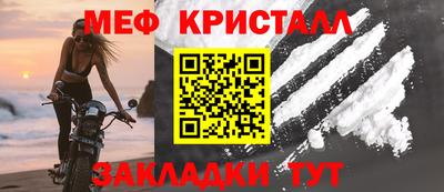 экстази Ликино-Дулёво
