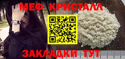 a pvp Лесосибирск