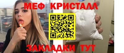 a pvp Лесосибирск
