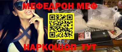 экстази Ликино-Дулёво